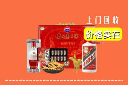 瑞金市名酒回收