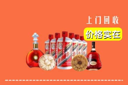 瑞金市回收烟酒