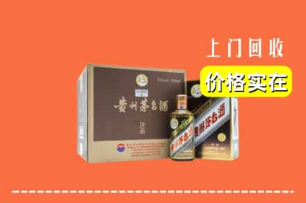 瑞金市回收彩釉茅台酒