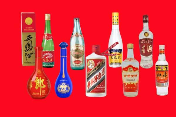 瑞金市回收烟酒